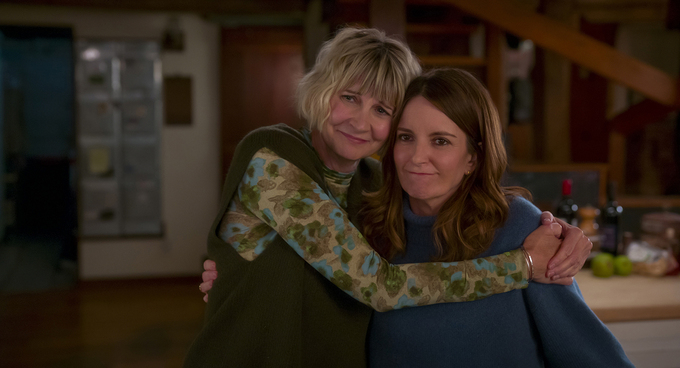 우리들의 사계절